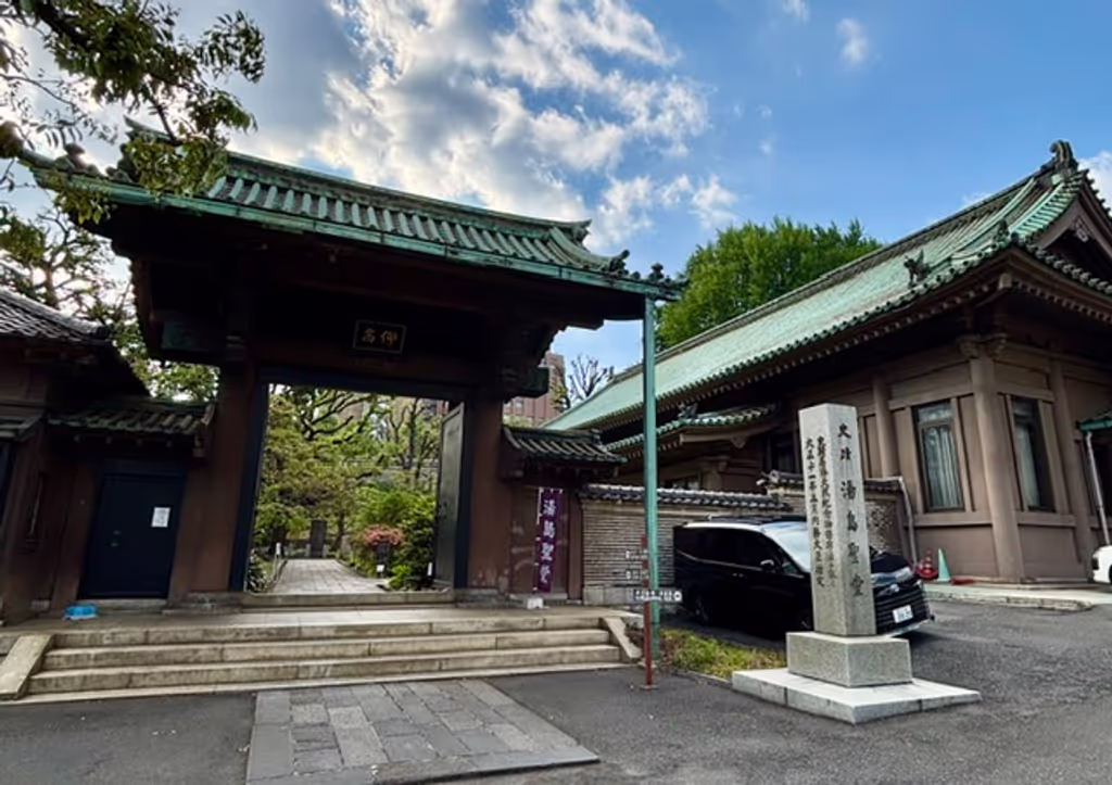 Tokyo Private Tour - Yushima Seido　Gyoukomon