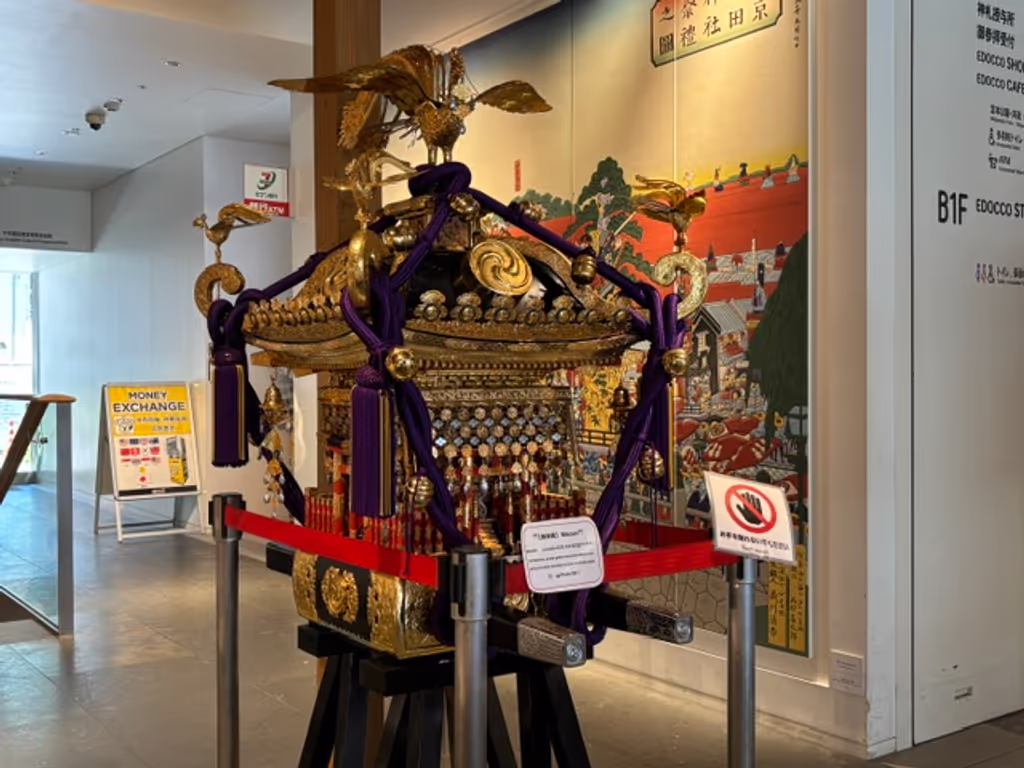 Tokyo Private Tour - Kanda Myojin Mikoshi-portable shrine
