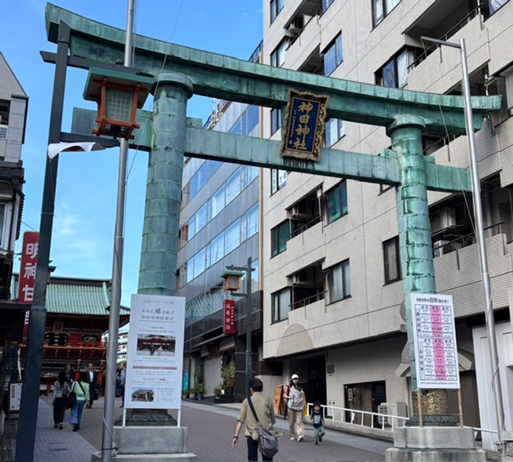 Tokyo Private Tour - Kanda Myojin  Torii gate