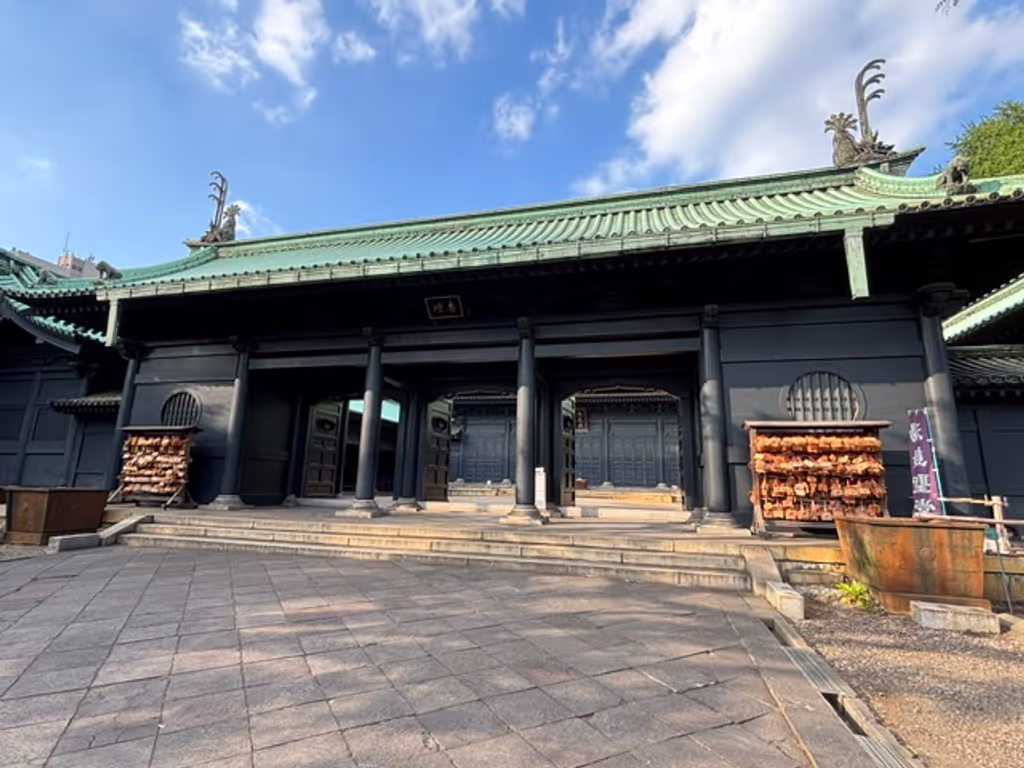 Tokyo Private Tour - Yushima Seido  Kyoudanmon