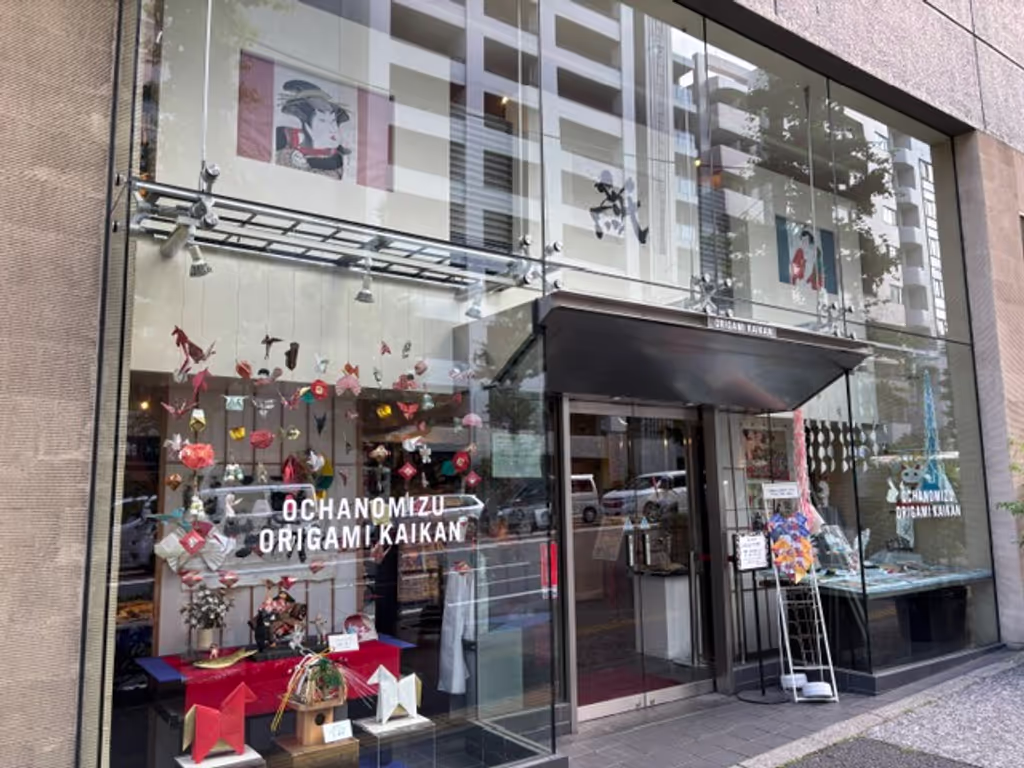 Tokyo Private Tour - appearance of Origami Kaikan