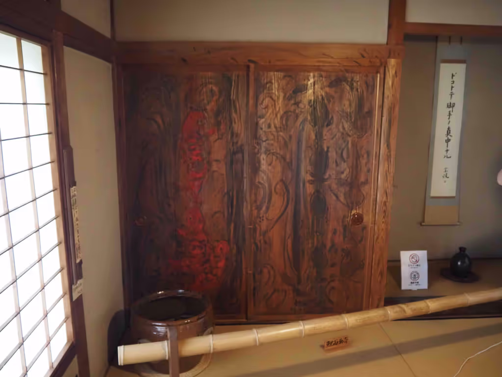Toyama Private Tour - Munakata's drawing on the doors