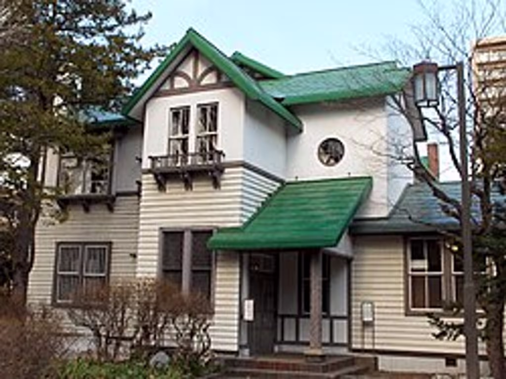 Sapporo Private Tour - Nagayama Tei (Western Inspired Old Japanese House)
