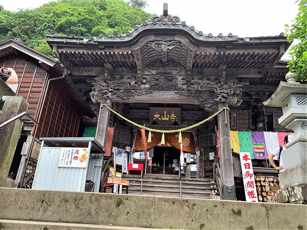 Kanagawa Private Tour - 