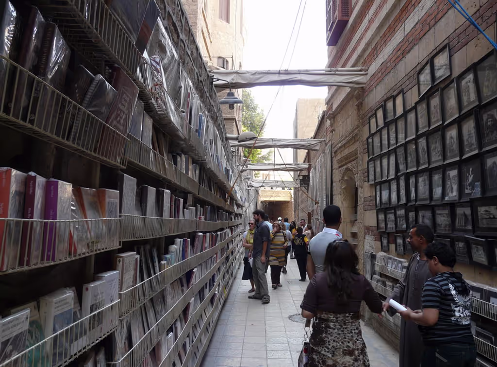 Cairo Private Tour - 