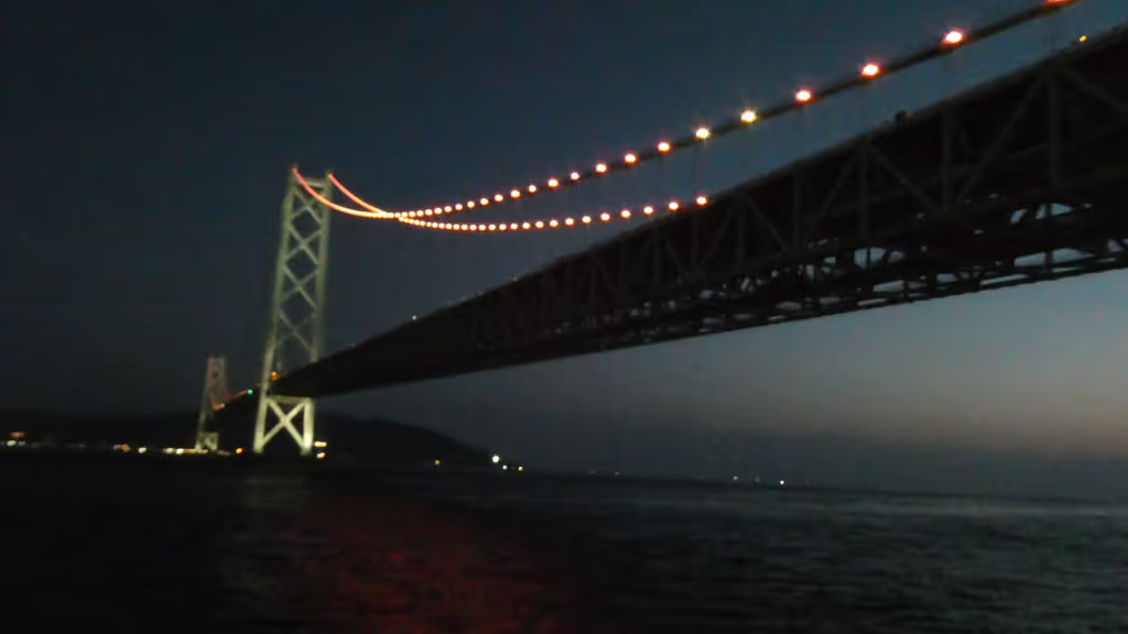 Kobe Private Tour - Akashi bridge at night