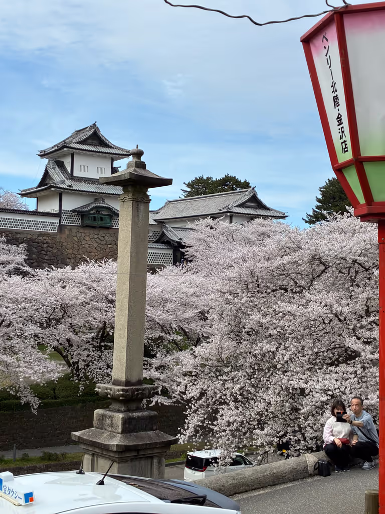 Toyama Private Tour - Kanazawa castle in April 2026