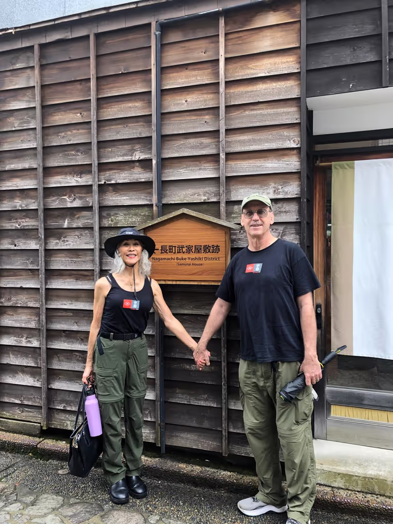 Toyama Private Tour - Samurai Residential district