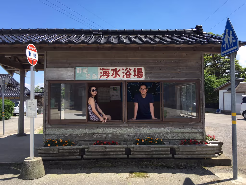 Ishikawa Private Tour - 