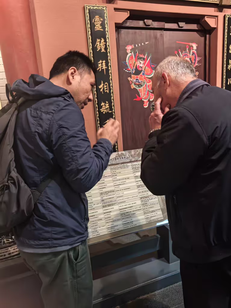 Shenzhen Private Tour - Shenzhen Museum