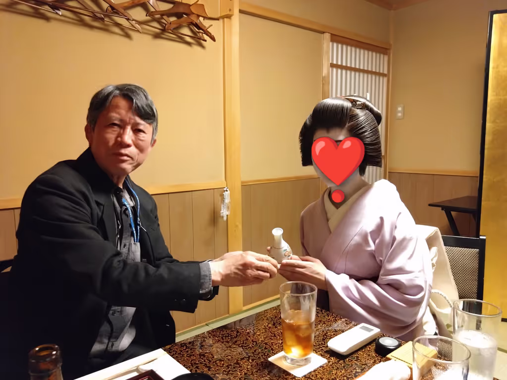 Kyoto Private Tour - Gion (This entertainment is not available.)