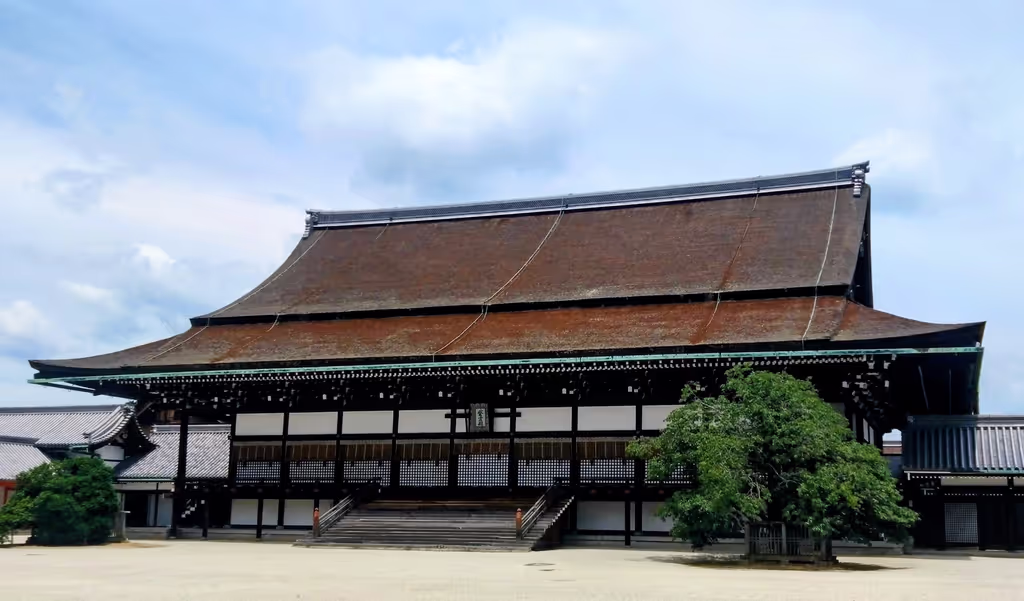 Kyoto Private Tour - Kyoyo Imperial Palace (Imperial Audience Hall)