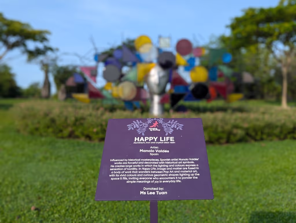 Singapore Private Tour - 
