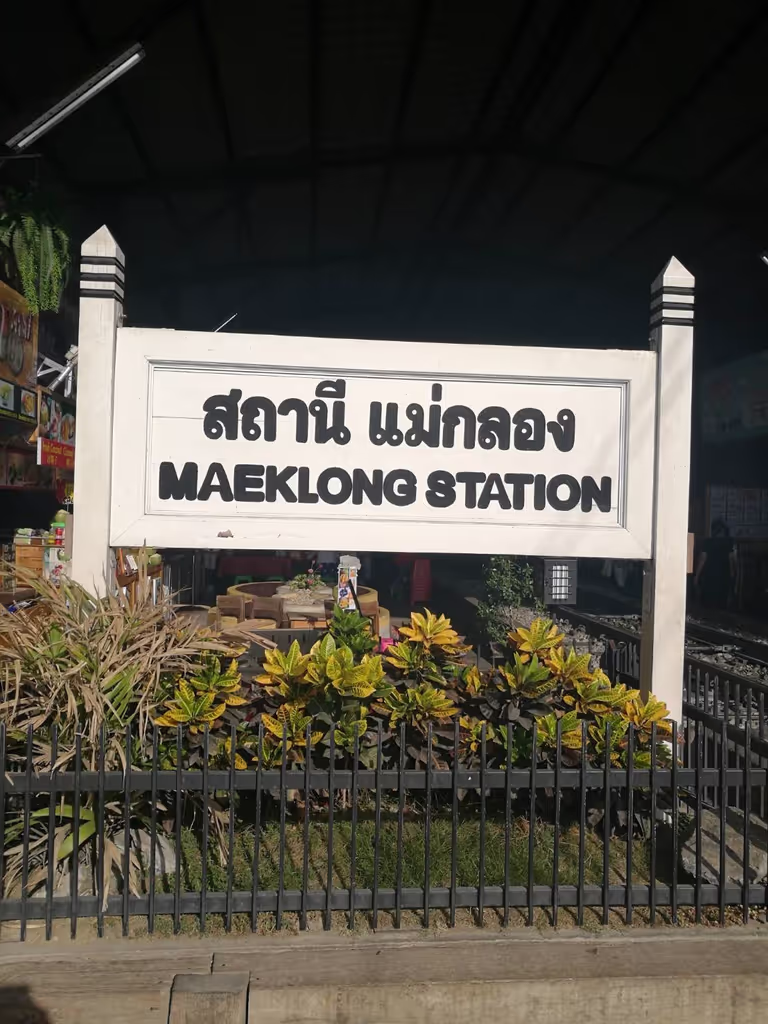 Bangkok Private Tour - 