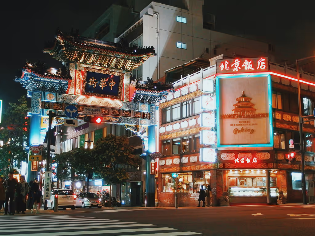 Yokohama Private Tour - 