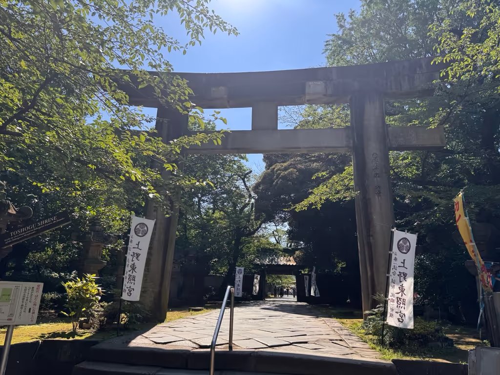 Tokyo Private Tour - Ueno Park