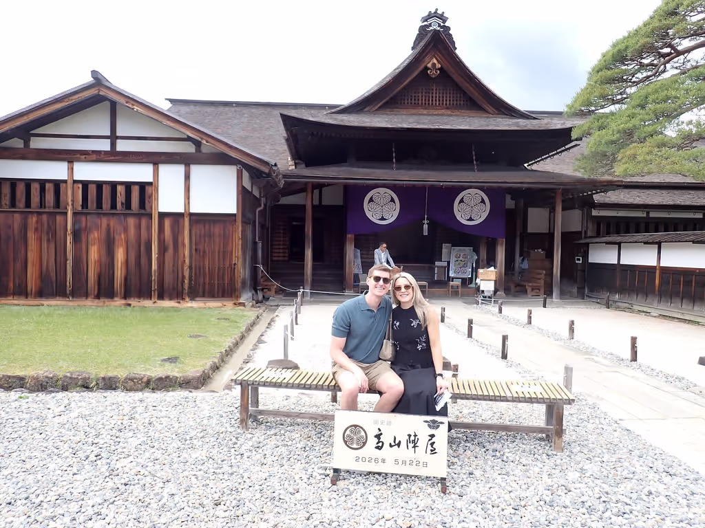 Gifu Private Tour - Takayama Jinya