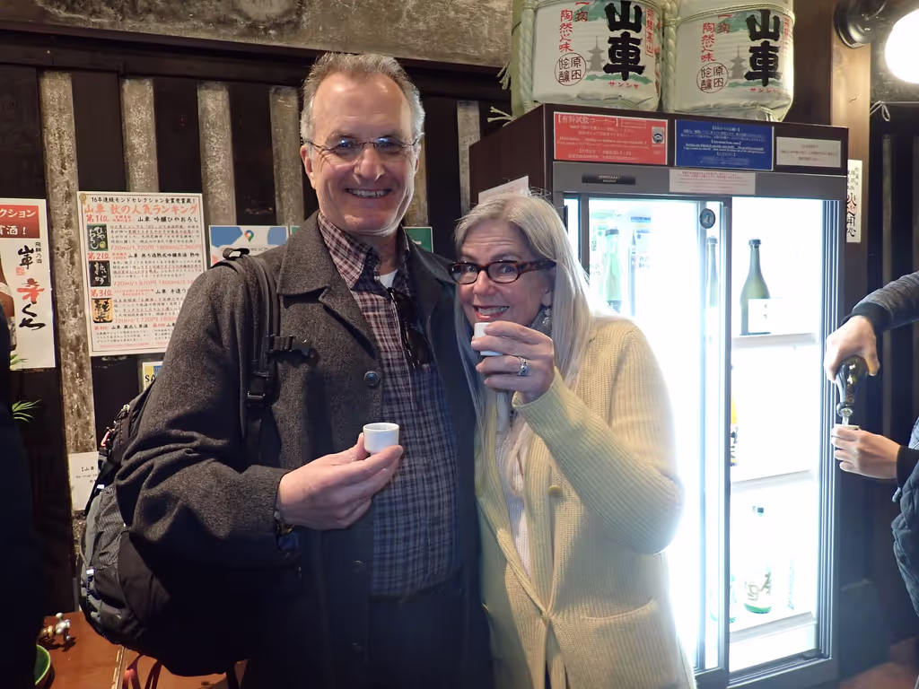 Gifu Private Tour - Sake Tasting