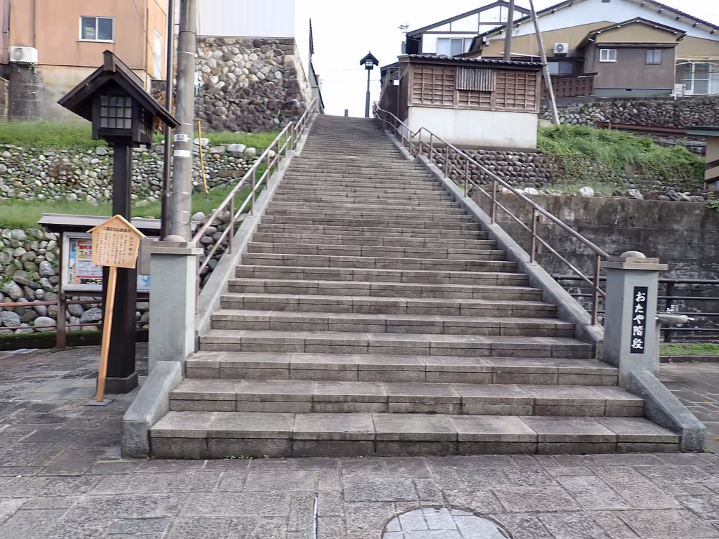 Toyama Private Tour - Otaya Staircase