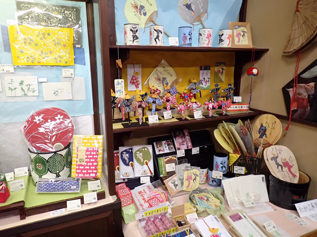 Toyama Private Tour - Japanese Paper Crafts