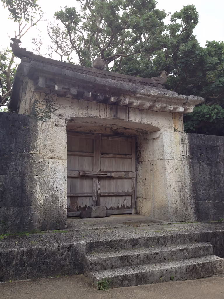 Okinawa Main Island Private Tour - 