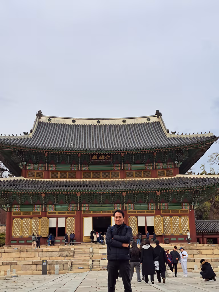 Seoul Private Tour - Changdeokgung Palace
