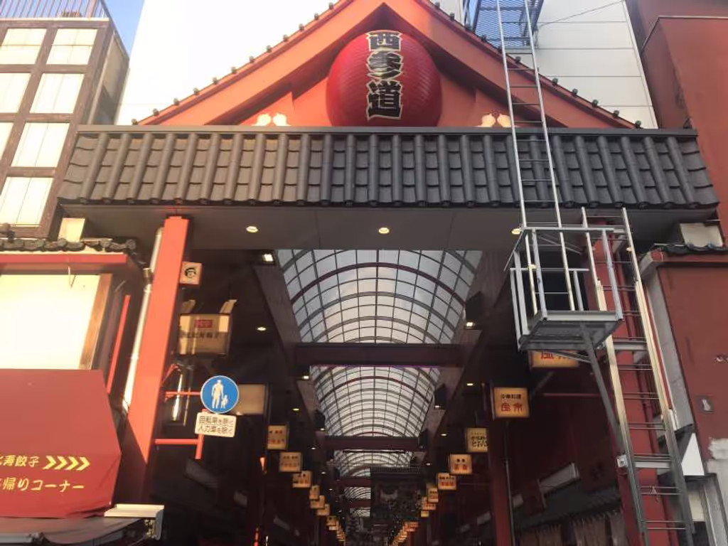 Tokyo Private Tour - null