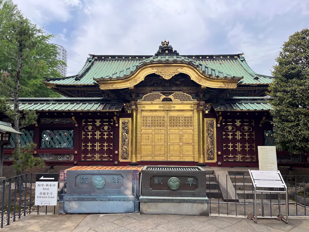 Tokyo Private Tour - Ueno, Toshogu Shrine