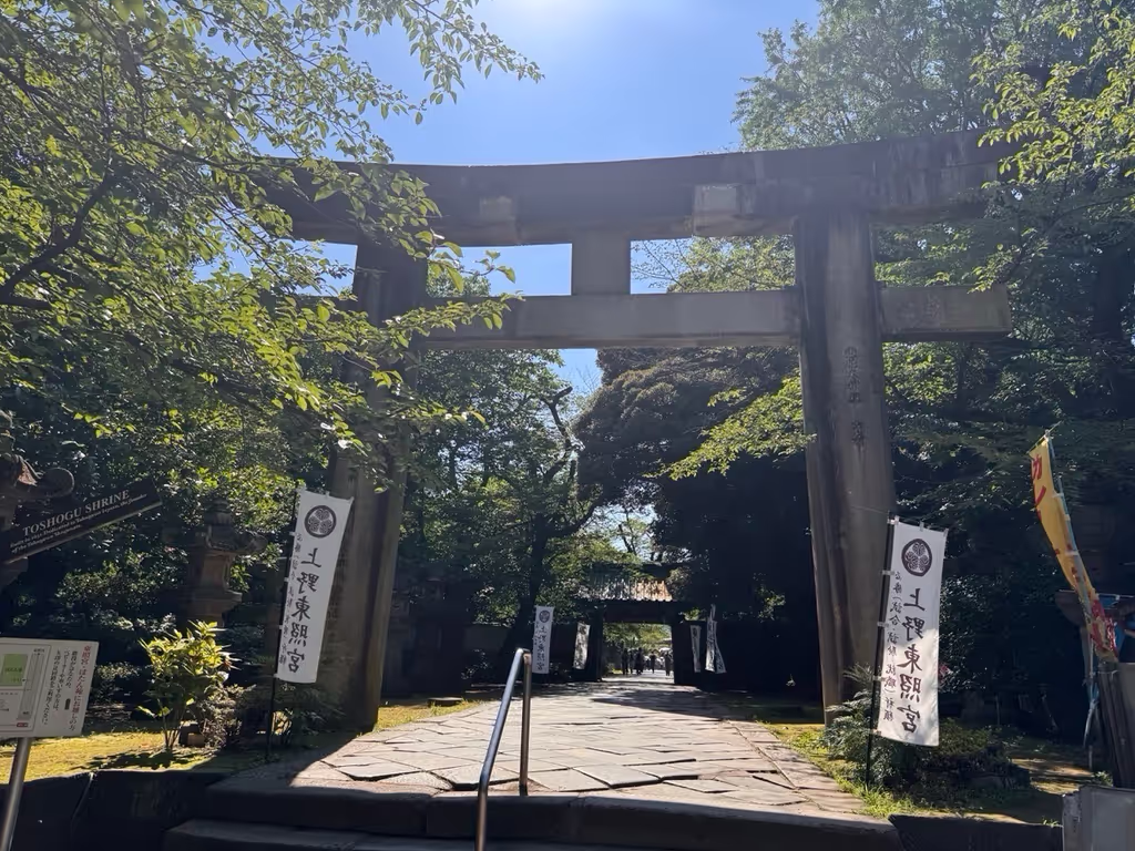 Tokyo Private Tour - 