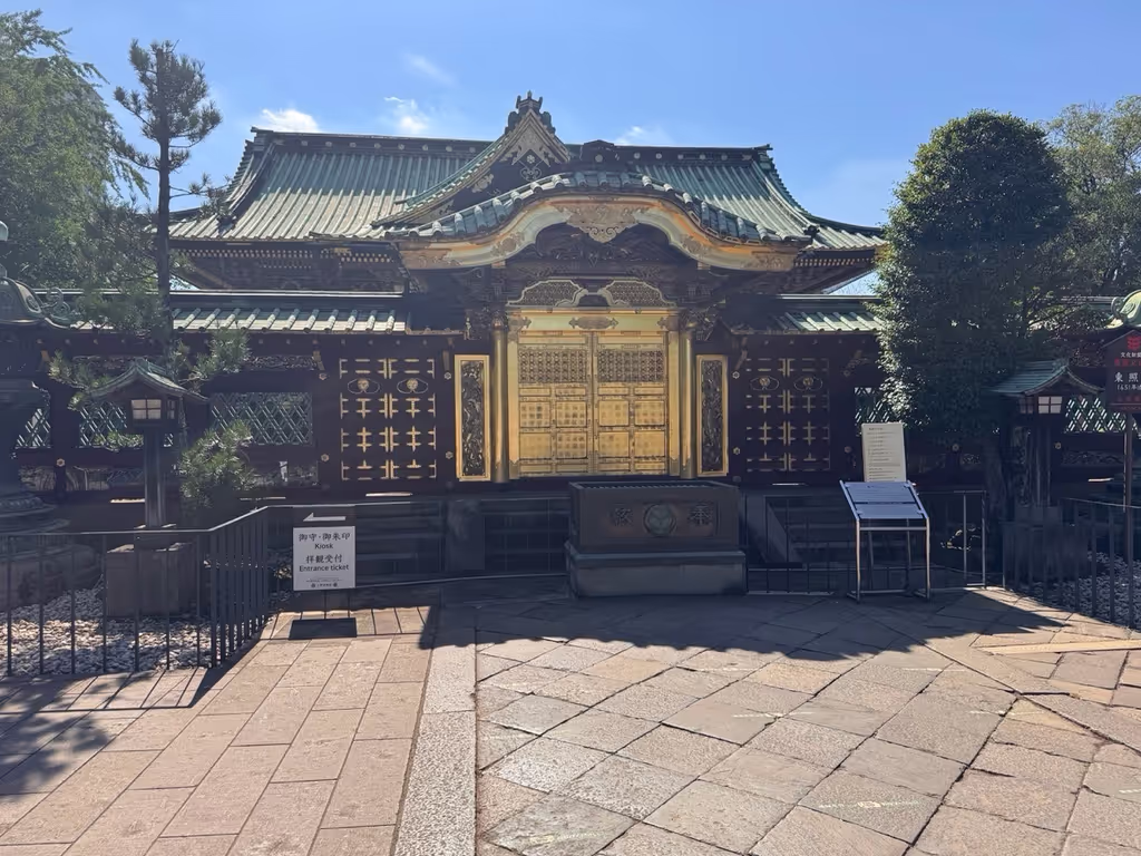 Tokyo Private Tour - 
