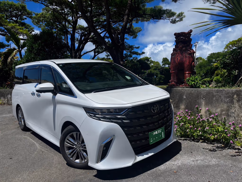 Okinawa Main Island Private Tour - Toyota Alphard（1-4guests)
