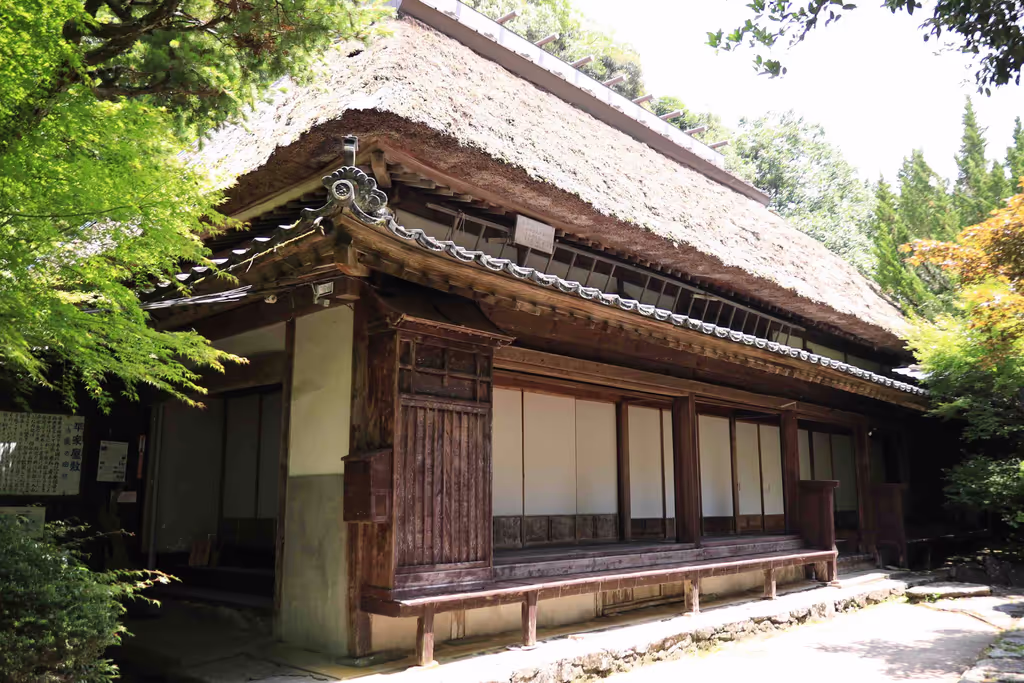 Kochi Private Tour - Heike Residence