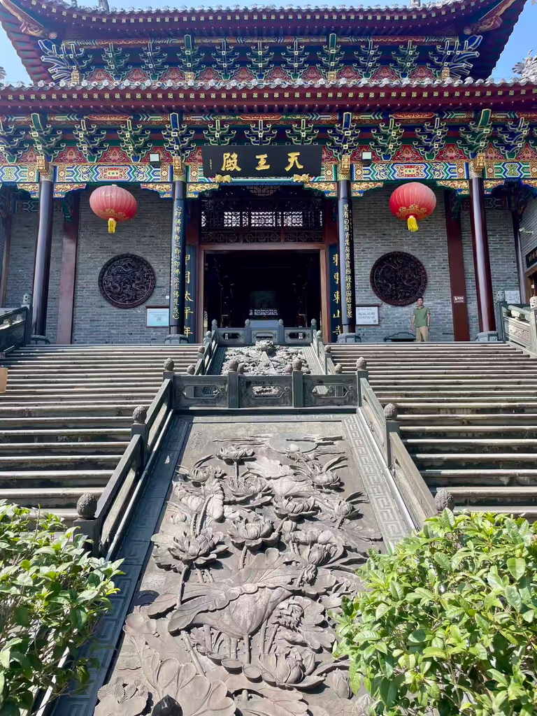 Shenzhen Private Tour - Dongshan Temple