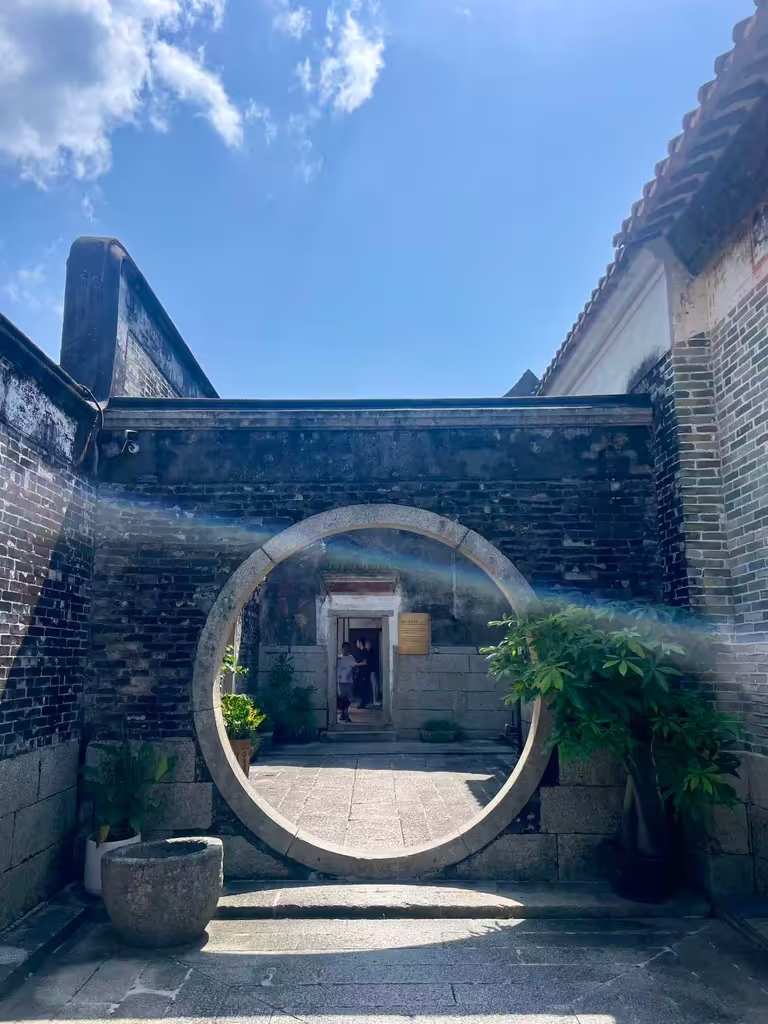 Shenzhen Private Tour - Dapeng Fortress