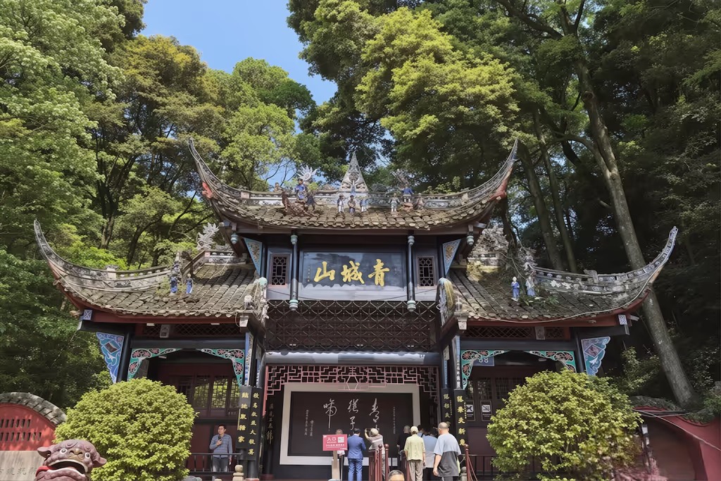 Chengdu Private Tour - 
