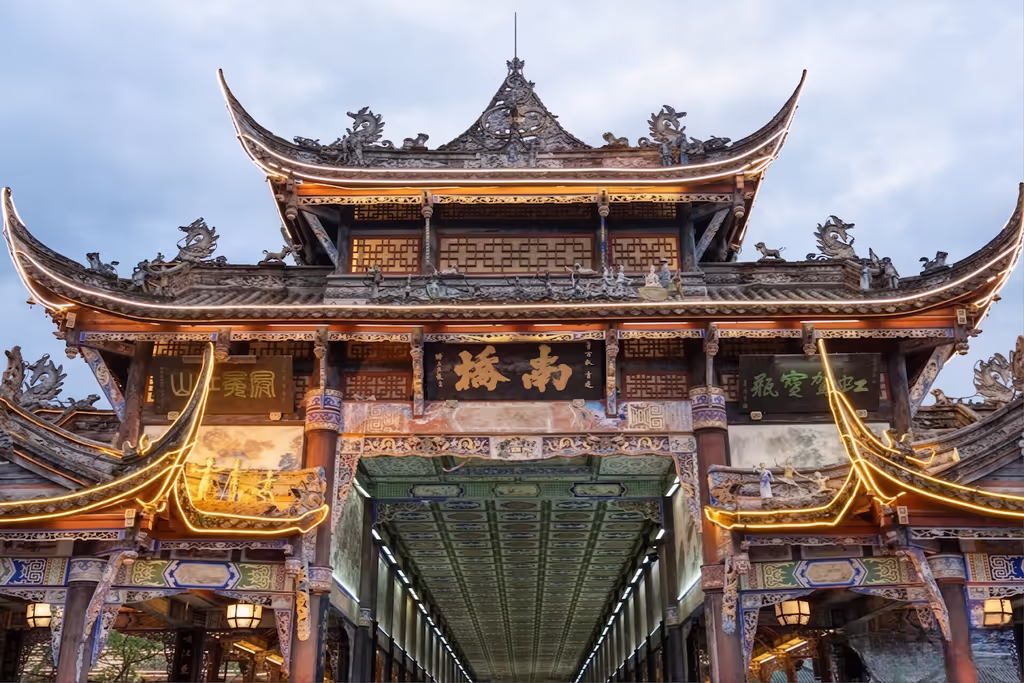 Chengdu Private Tour - 