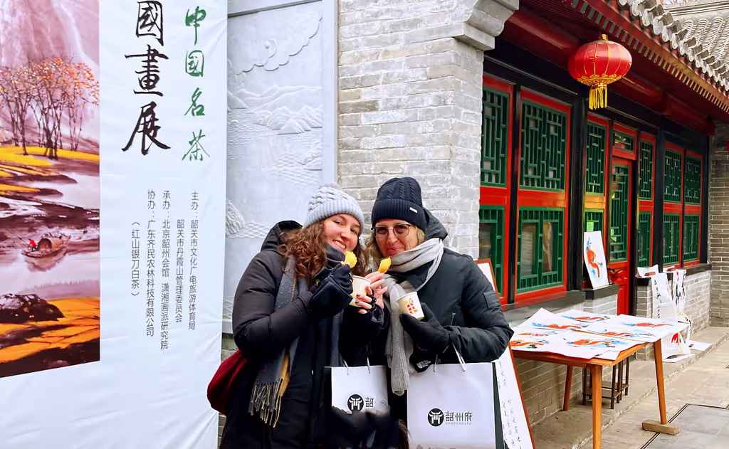 Beijing Private Tour - 