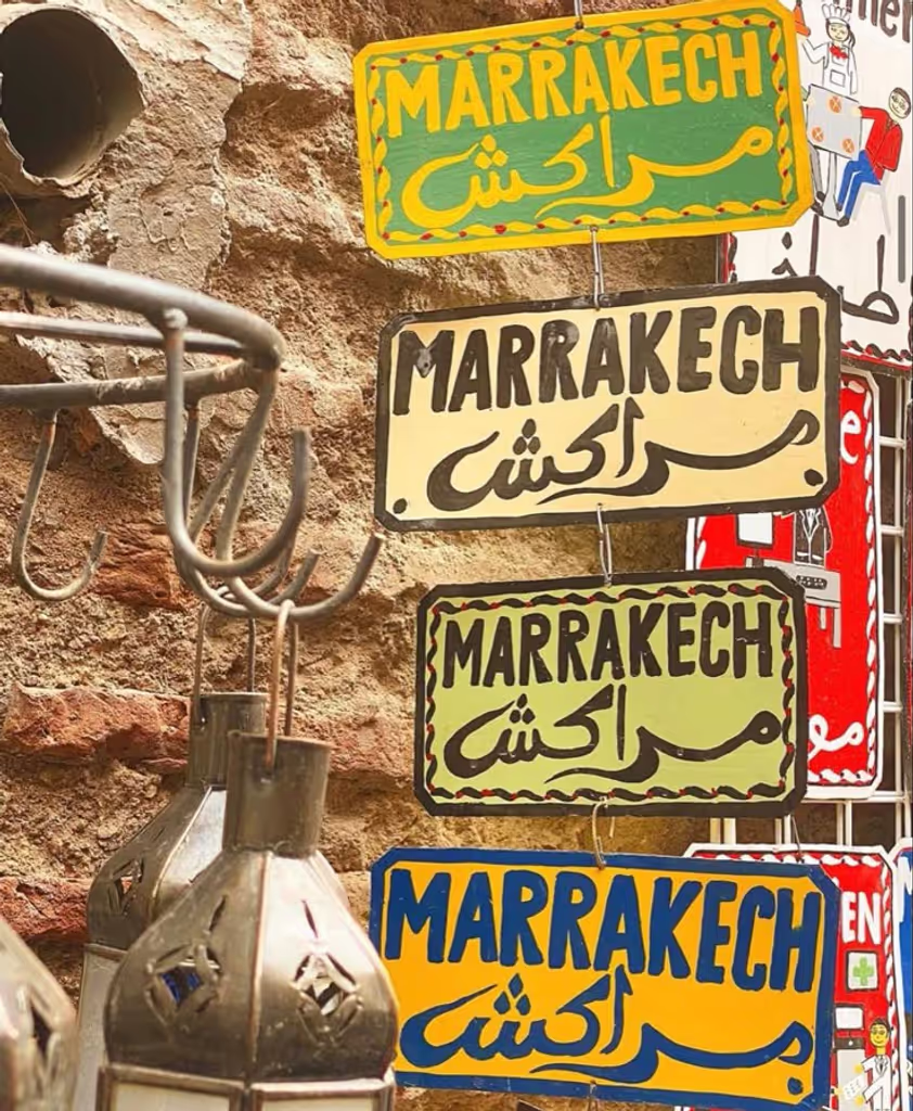 Agadir Private Tour - Welcome to Marrakech