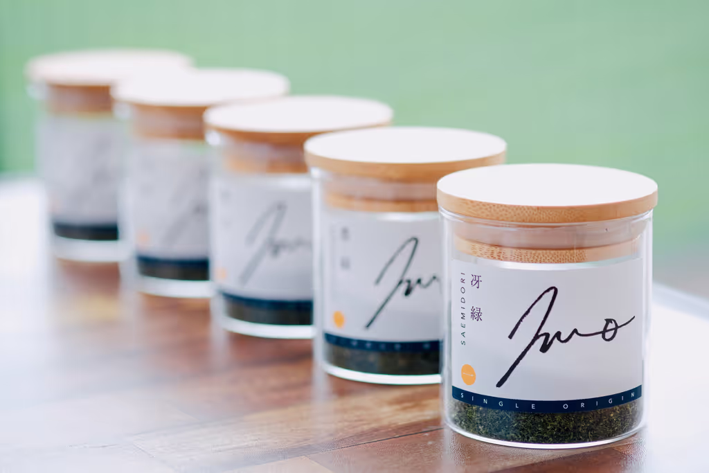 Kagoshima Private Tour - Tea Terrace