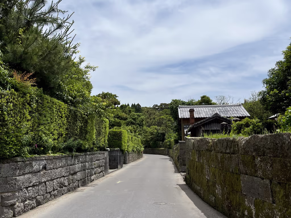 Kagoshima Private Tour - Chiran Samurai Residence and Gardens