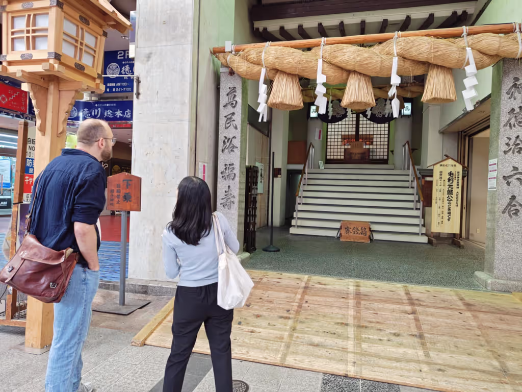 Hiroshima Private Tour - 