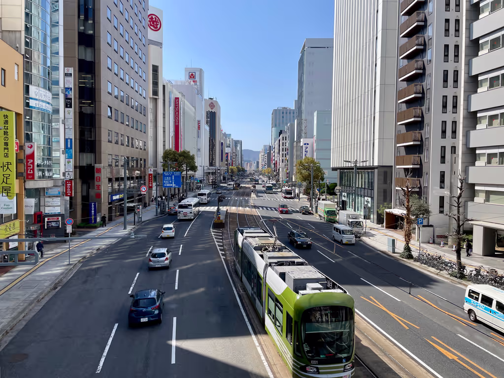 Hiroshima Private Tour - 