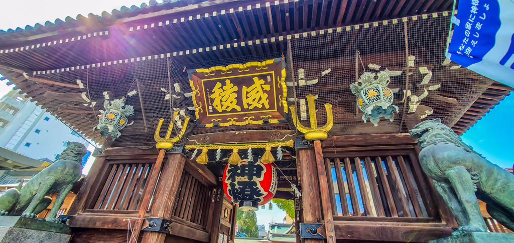 Fukuoka Private Tour - 