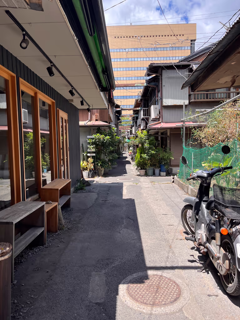 Kagoshima Private Tour - Meizanbori