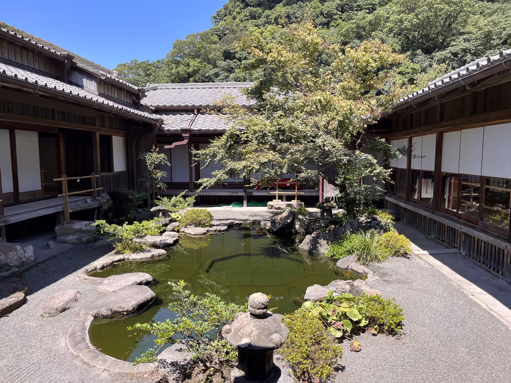 Kagoshima Private Tour - Senganen