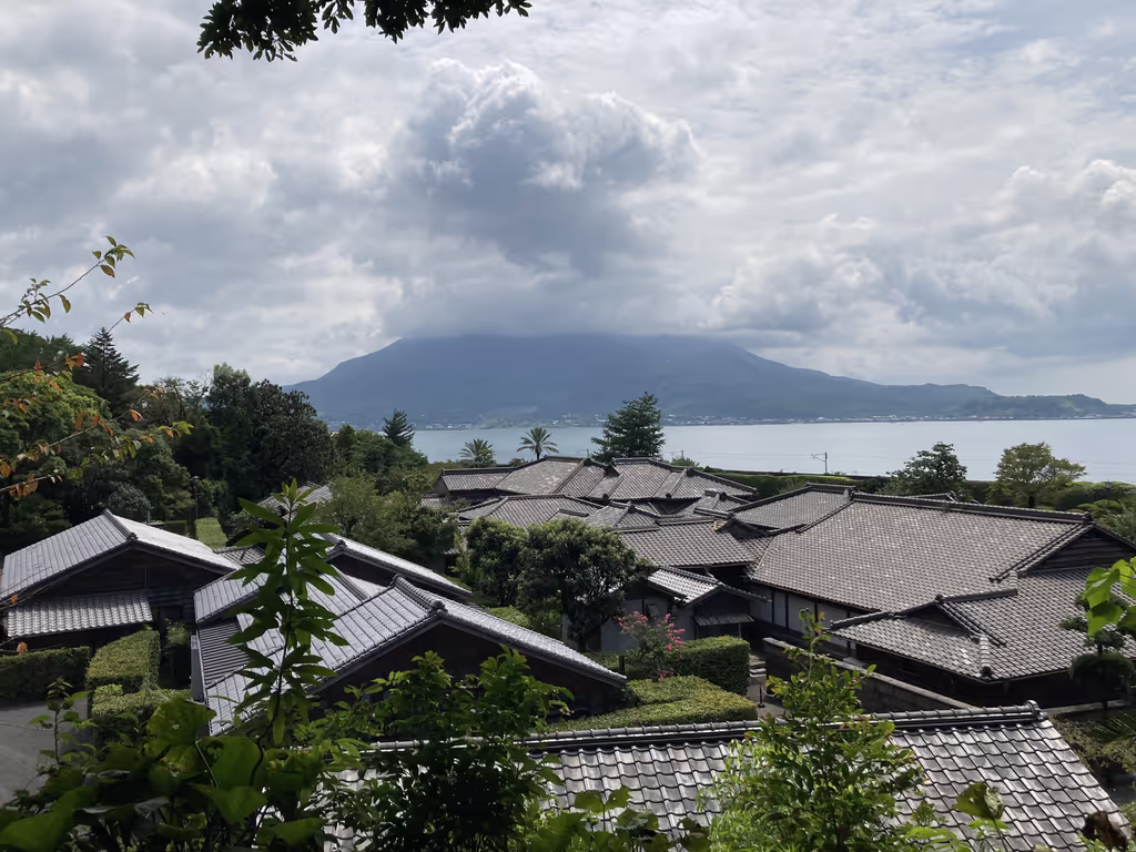 Kagoshima Private Tour - Sengan-en Garden