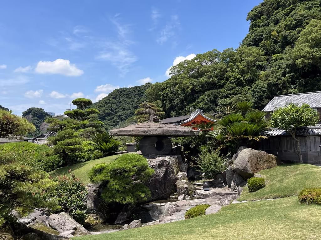 Kagoshima Private Tour - Sengan-en Garden