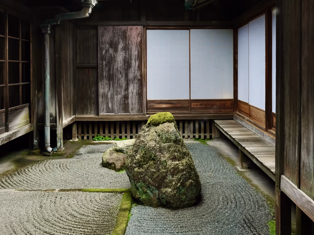 Kagoshima Private Tour - Sengan-en Garden