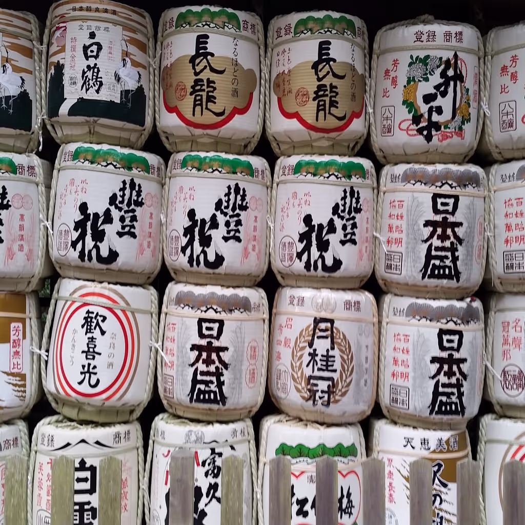 Kobe Private Tour - Traditional sake barrels (illustrative image; not a tour stop)