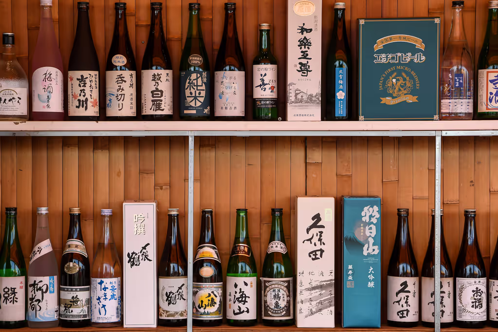 Kobe Private Tour - Choose a sake at the final local shop
